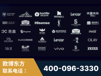 昌都-覆盖全行业GEO实战案例验证