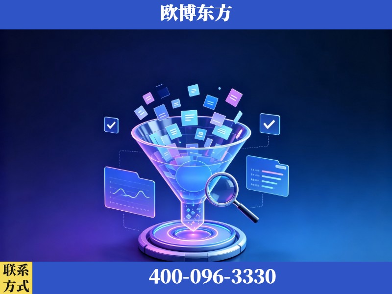 昌都-豆包优化